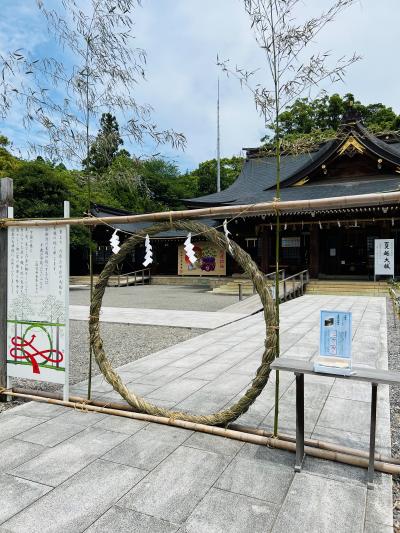 砥鹿神社