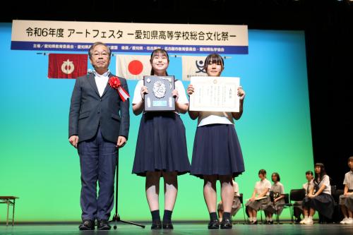 知事表彰(東海南高等学校)