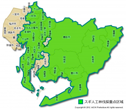愛知県内のスギ人工林伐採重点区域(20240123時点)