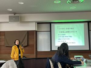 講座「災害図上訓練DIG」の様子