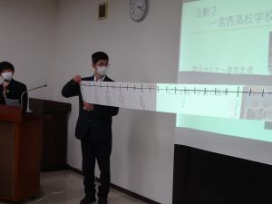 講座「普及実践活動計画発表」の様子