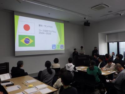 ユース会議での成果発表