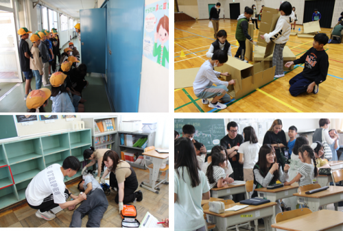 取組の様子