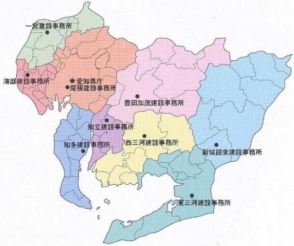 県内機関