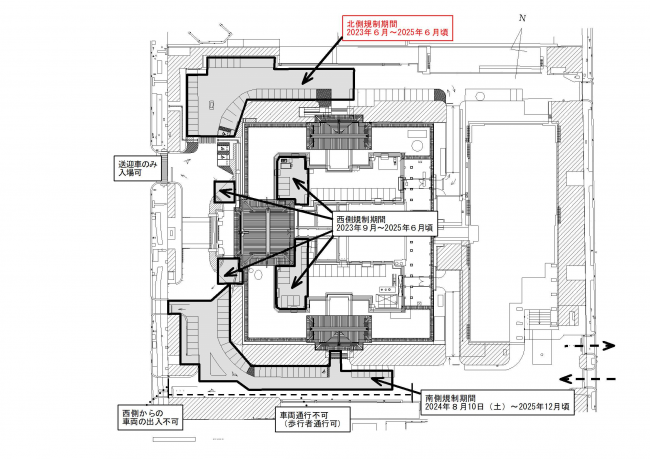 愛知県庁本庁舎の規制範囲