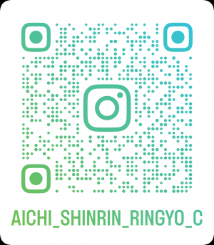 愛知県森林・林業技術センターInstagram