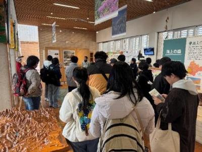展示見学