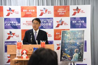 奥三河高原第15回津具ほたる祭り