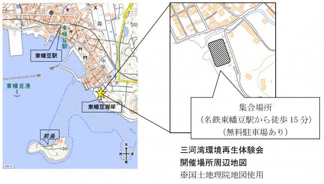 会場・集合場所地図