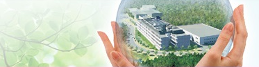 (産業科学技術課)