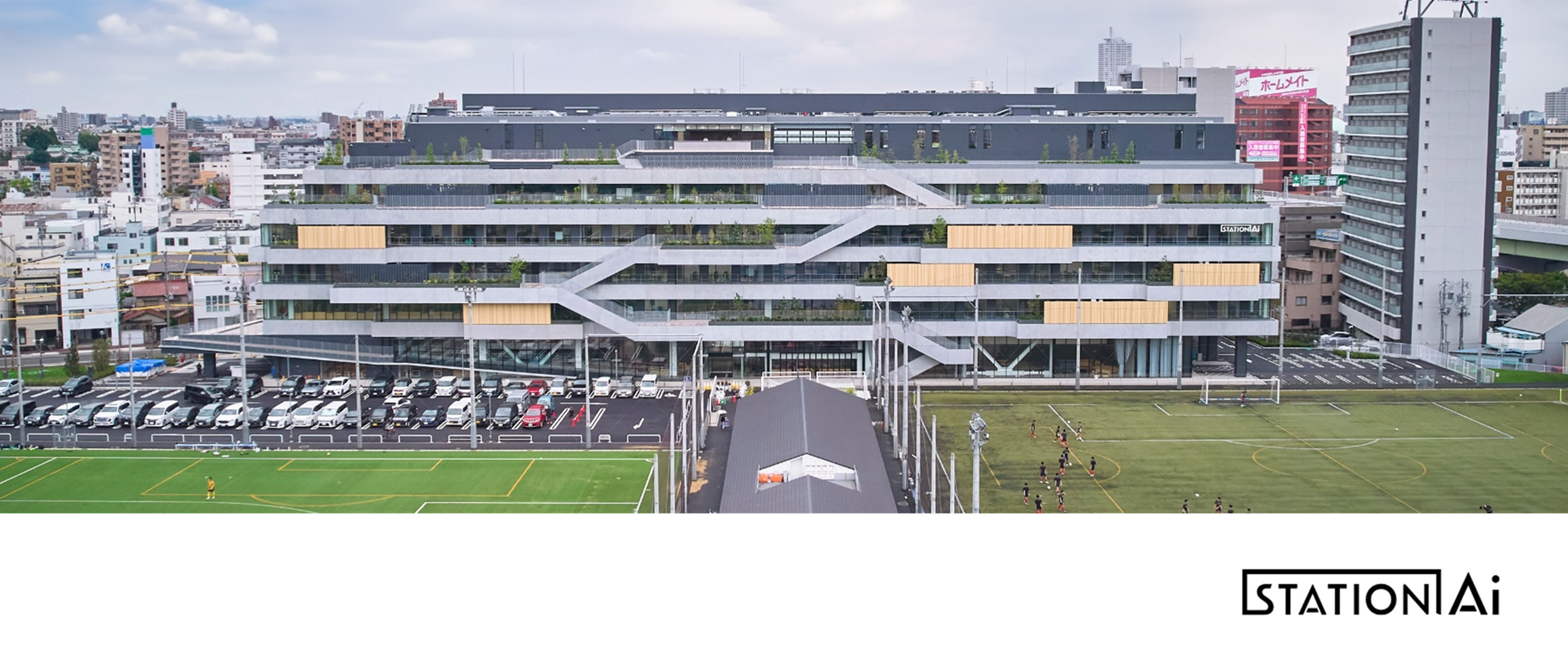 愛知県財務諸表2023年度（概要版）