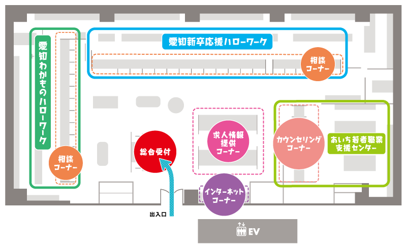 フロアマップ